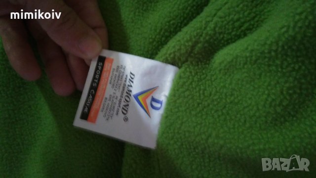 Зимно яке, снимка 6 - Детски якета и елеци - 23797680