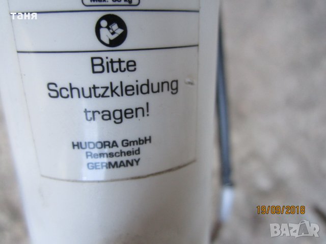 намален детска тротинетка Худора 208-18, снимка 3 - Скутери и тротинетки - 23061844
