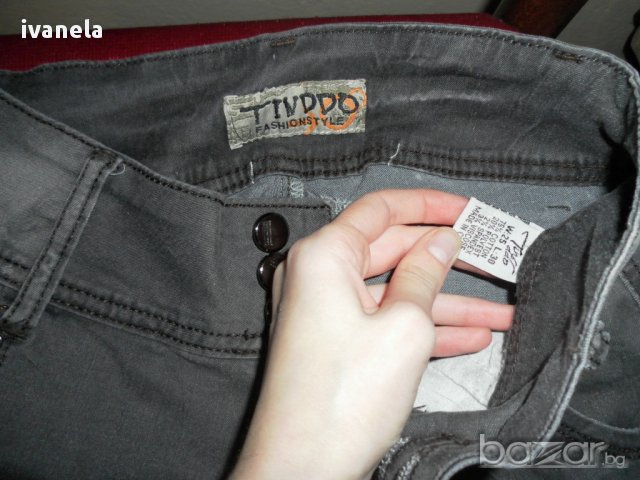 Сиви слим дънки, снимка 4 - Дънки - 11954093