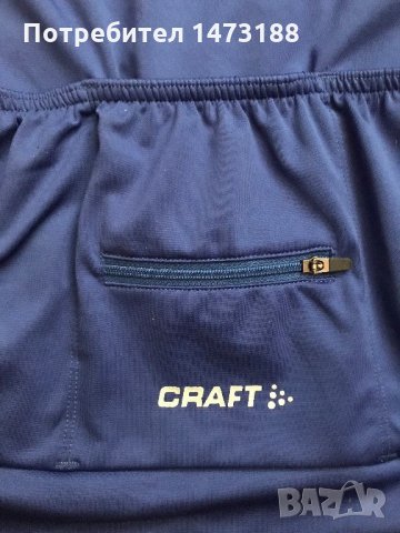 Фланелка за колоездене CRAFT. Размер М., снимка 3 - Спортна екипировка - 22253938