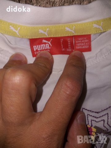 Тениска puma , снимка 2 - Детски тениски и потници - 26096381