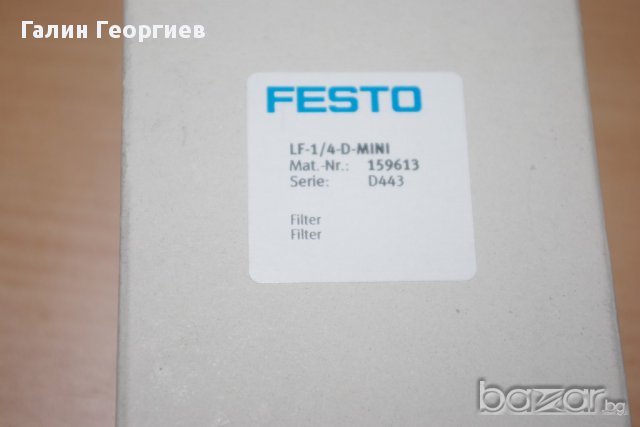 Пневматичен филтър Festo LF-D- mini, снимка 3 - Други машини и части - 13994106
