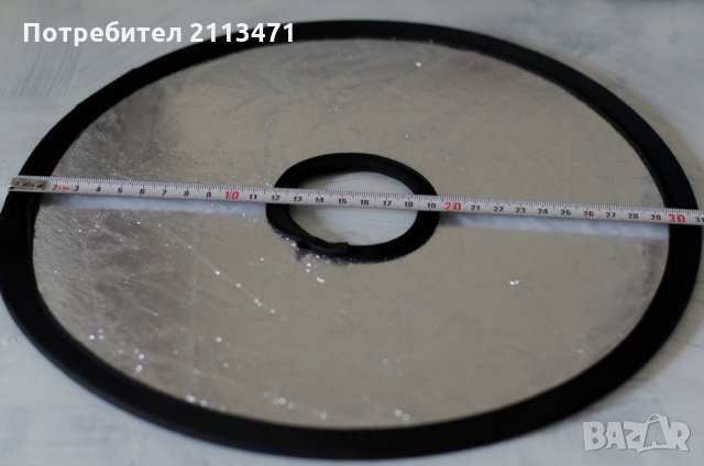 Фото Рефлектор Фото Отражател  2в1 30см, снимка 7 - Светкавици, студийно осветление - 23554927