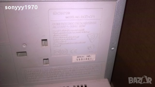 sony-комплект с тонколони-внос швеицария, снимка 11 - Ресийвъри, усилватели, смесителни пултове - 23540193