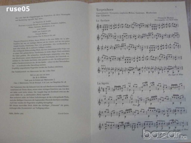 Книга "Französische Gitarremusik des 19.Jahrhunderst"-16 стр, снимка 3 - Специализирана литература - 15948590
