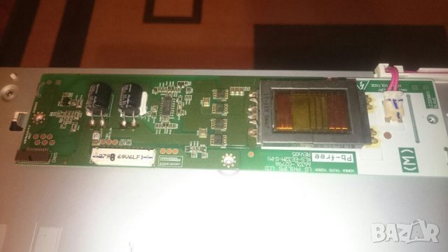 NEO TF-3205LCD на части , снимка 3 - Части и Платки - 23842770