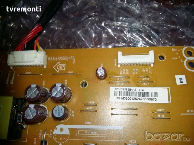 LED DRIVER BOARD 715G5787-P02-000-002S , снимка 3 - Части и Платки - 20292182