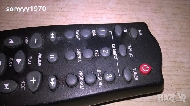 philips remote-audio-внос швеицария, снимка 10 - Други - 22042097