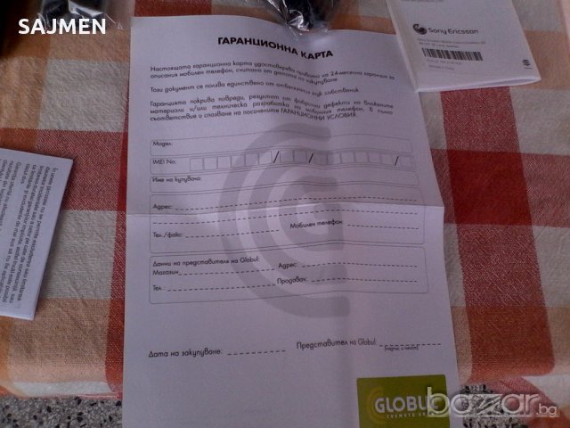 SONY ERICSSON J 110I , снимка 6 - Sony Ericsson - 20130573