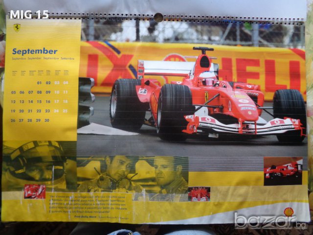 За феновете на Формула 1 - календар на Ферари и Шел , снимка 2 - Други ценни предмети - 16240557