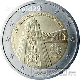 2 Евро монети (възпоменателни) емитирани 2013г, снимка 11 - Нумизматика и бонистика - 16389540