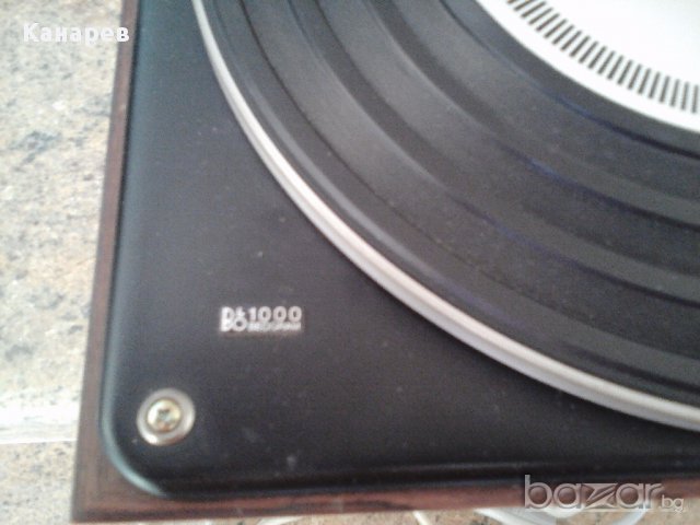 B&O 1000 Грамофон, снимка 6 - Тонколони - 14317213