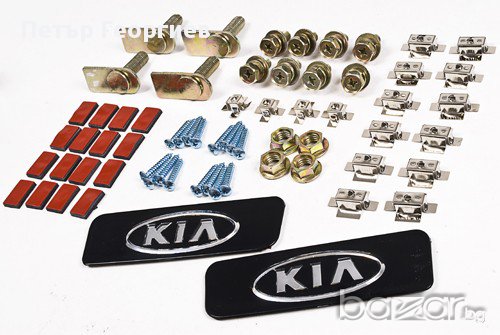 Степенки за KIA SPORTAGE (2007-2010), снимка 3 - Аксесоари и консумативи - 17137784