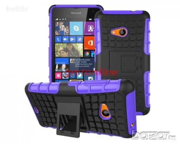 ARMOR CASE LUMIA 535, снимка 7 - Калъфи, кейсове - 10147482