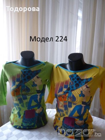 Различни модели дамски тениски, снимка 7 - Тениски - 20888655