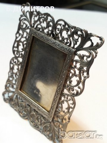 Сребърна Рамка За Снимки, снимка 2 - Антикварни и старинни предмети - 13462707