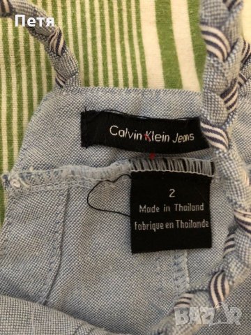 Calvin Klein Детски дънков сукман, снимка 2 - Бебешки рокли - 24845201