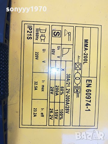 нов неползван електрожен, снимка 10 - Други инструменти - 25775656