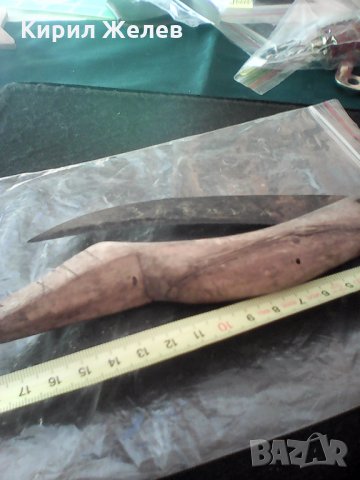 Сгъваем трион-36, снимка 2 - Други ценни предмети - 23655027