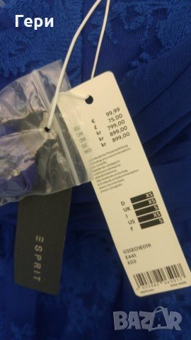 Страхотна синя рокля на Esprit, снимка 2 - Рокли - 25633173