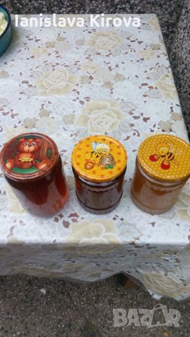 Продавам пчелен мед, снимка 4 - Пчелни продукти - 22033378