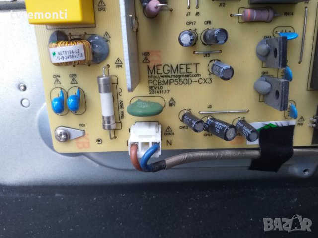 POWER SUPPLY BOARD MIP550D-CX3 REV:1.0, снимка 3 - Части и Платки - 25589446
