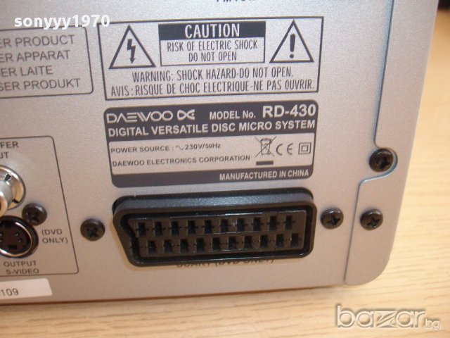 daewoo rd-430-cd-tuner-amplifier-aux-внос швеицария, снимка 9 - Ресийвъри, усилватели, смесителни пултове - 12095011