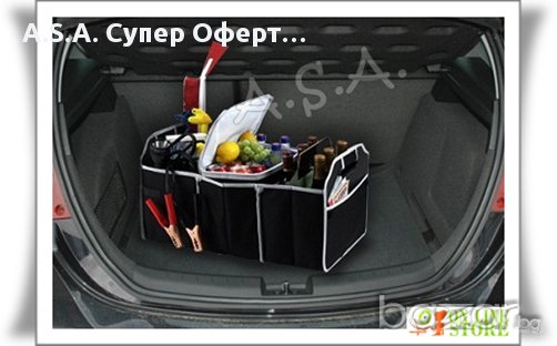  Оферта за: EZ Trunk Organizer - 2 в 1 - органайзер за багажник с хладилно отделение 