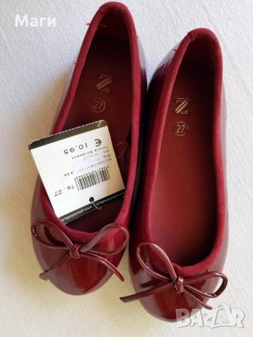 Нови балеринки №27 цвят бордо , снимка 3 - Детски обувки - 26103789