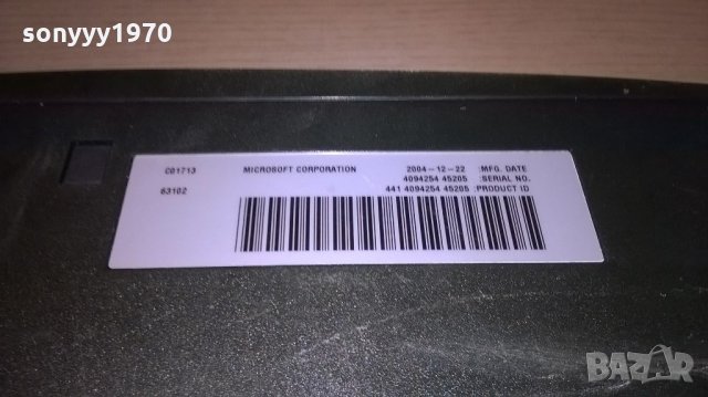 xbox-игра-внос швеицария, снимка 12 - Xbox конзоли - 21805204