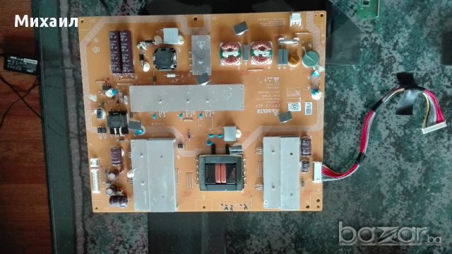 Продавам захранвания за LED, LCD (ЛЕД, ЛСД) и плазмени телевизори, снимка 10 - Части и Платки - 13655220