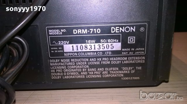 ПОРЪЧАН-Denon drm-710 deck 3 head/hx pro/fine bias/3 motor, снимка 9 - Ресийвъри, усилватели, смесителни пултове - 15083833