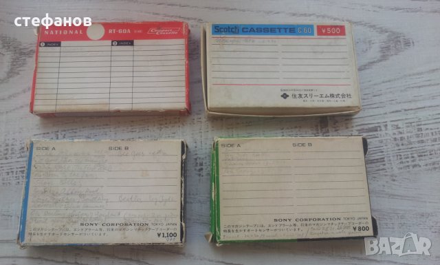 Аудио касети с картонени кутийки за колекция, снимка 2 - Аудио касети - 24550010