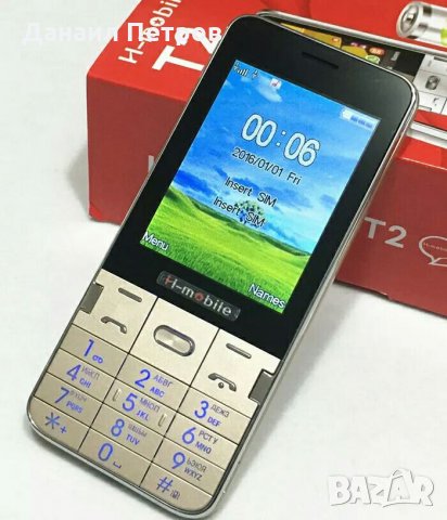 Мобилен телефон H-mobile, снимка 2 - Телефони с две сим карти - 25454512