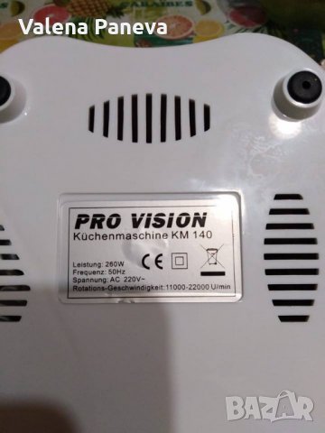 Кухненски робот Провисион 140 , снимка 3 - Кухненски роботи - 22898567