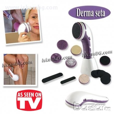 Уред за епилация и масаж - Body Care, снимка 5 - Епилатори - 13489825