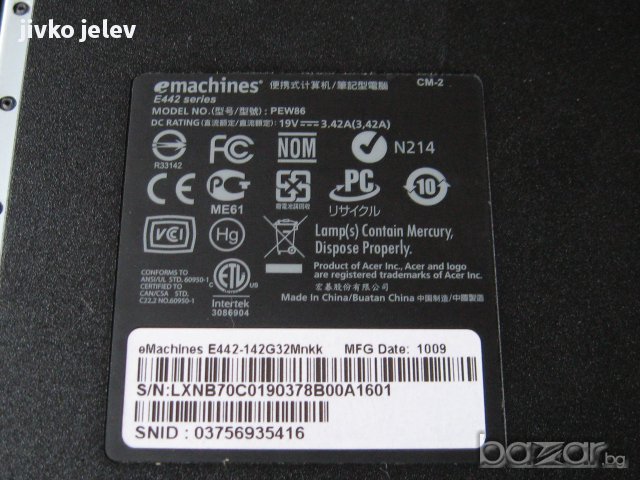 останали части от Лаптоп E-mashines acer E442 , снимка 4 - Части за лаптопи - 9918826