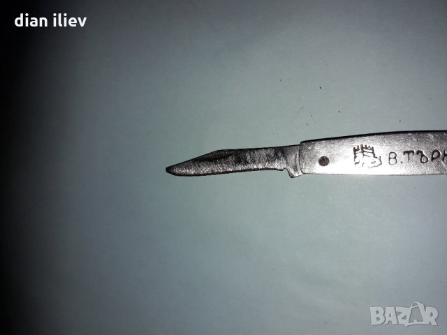 Стара сгъваема Ножка, снимка 16 - Колекции - 26202841