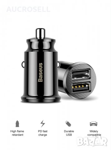 Бързо Зарядно за кола Супер Fast Charger  BASEUS 3.1A с 2 USB порта, снимка 2 - Оригинални зарядни - 23256730