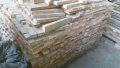 Дървен материал сух - Орех на янове, дъски и елементи., снимка 2
