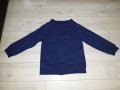 Детско синьо горнище с копчета марка L.O.G.G by H&M, снимка 3