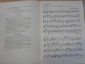 Книга "Französische Gitarremusik des 19.Jahrhunderst"-16 стр, снимка 3