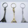 Айфелова кула и други интересни ключодържатели, чисто нови , снимка 1 - Други - 15548886