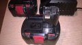 bosch зарядно и две батерии-внос швеицария, снимка 7