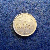50 центимес Белгия 1928, снимка 2 - Нумизматика и бонистика - 25593670