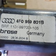 Моторче ел. стъкло за Ауди Audi A6 (C6)Ц6, снимка 5 - Части - 14781522
