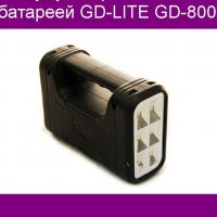 Соларна акумулаторна осветителна система Gd Lite Gd-8008, снимка 2 - Лед осветление - 25590858