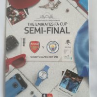 Arsenal / Арсенал футболни програми, снимка 15 - Футбол - 25570575