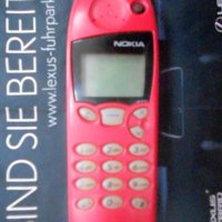 Nokia 5110, снимка 1 - Nokia - 20826093