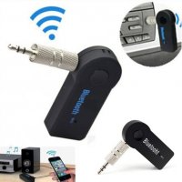 Bluetooth Музикален аудио адаптер за свободни ръце, снимка 4 - Радиокасетофони, транзистори - 20664995